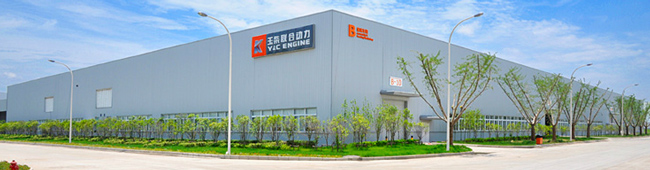 玉柴聯合動力